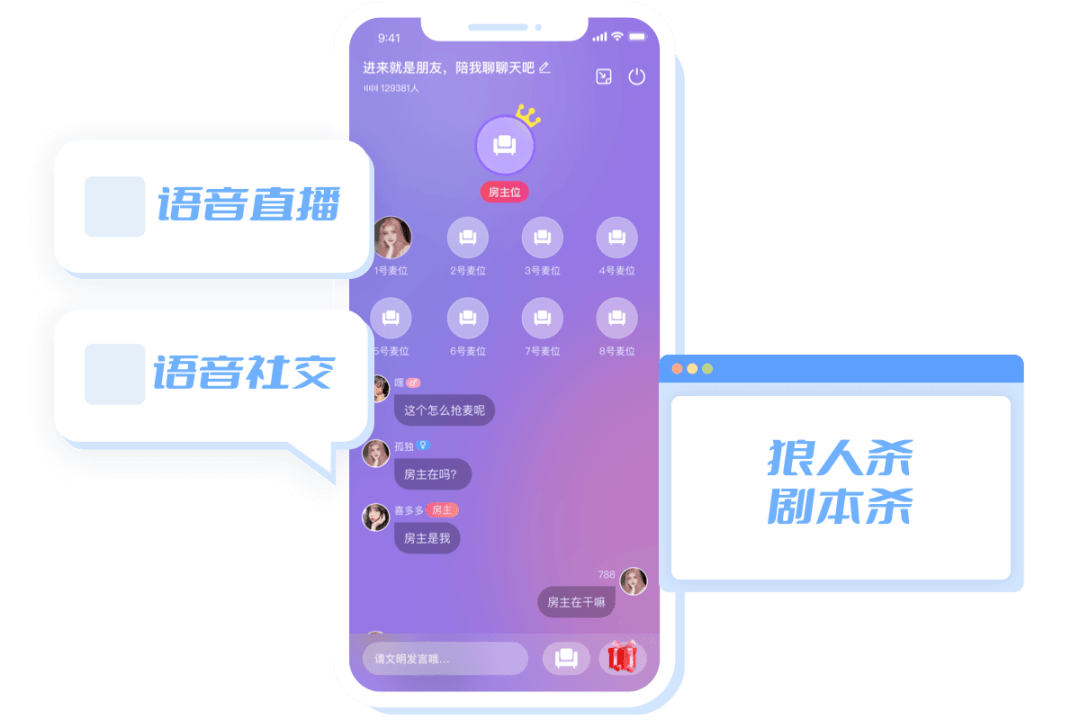 whatsapp官网下载_官网下载app豌豆荚_官网下载软件