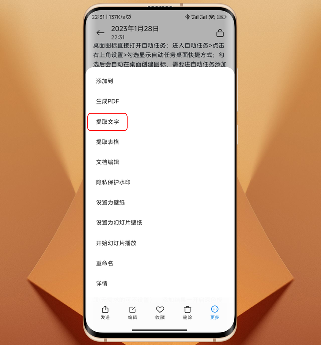 whatsapp中文最新版_中文最新版天堂_中文最新版地址在线