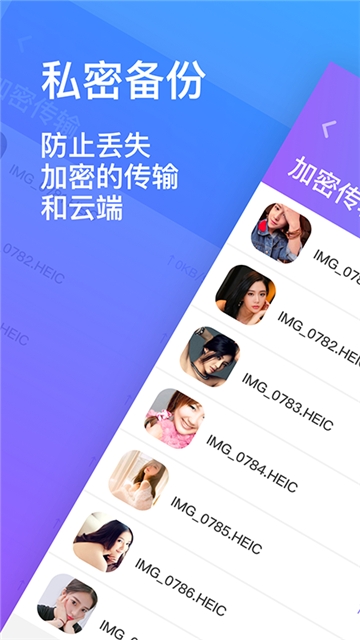 whatsapp中文最新版_中文最新版天堂_中文最新版地址在线