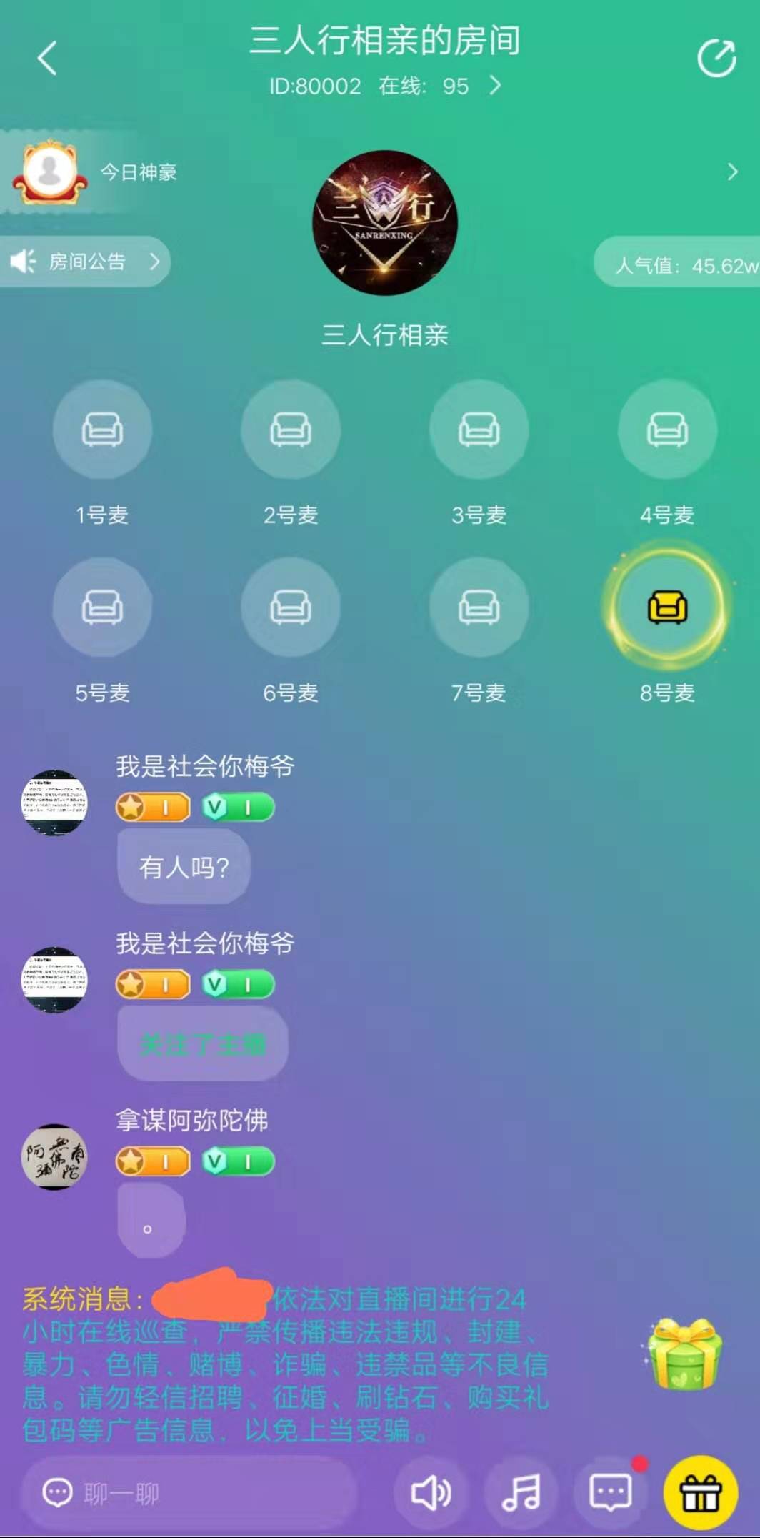 正版下载233乐园_whatsapp正版下载_正版下载TapTaP