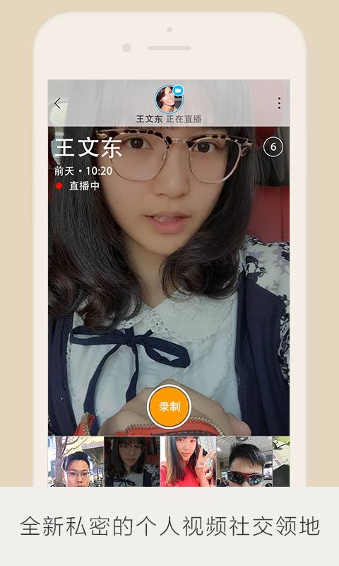 官网whatsapp下载安装_whatsapp官网版中文下载_官方下载whatsapp