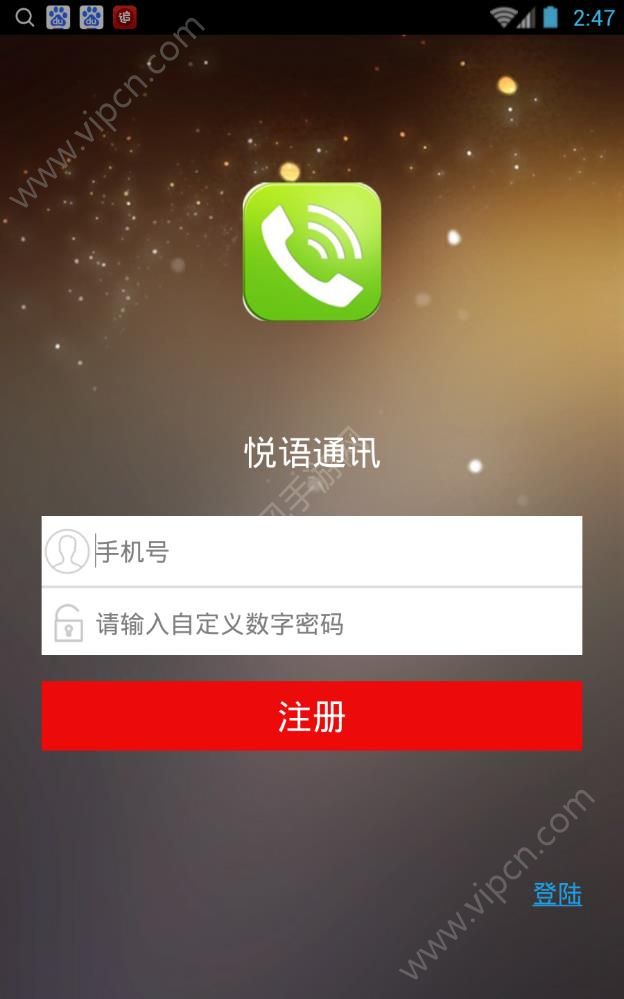 whatsapp安卓下载安装_whatsapp官方下载中文版_whatsapp官方下载中文版