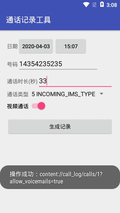 whatsapp安卓下载安装_whatsapp官方下载中文版_whatsapp官方下载中文版