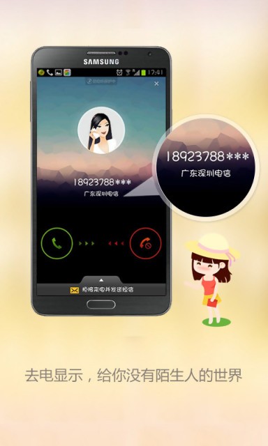 whatsapp官方下载中文版_whatsapp官方下载中文版_whatsapp安卓下载安装