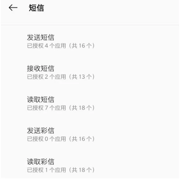 whatsapp官方手机版_官方版手机管家_官方版手机正宗风水罗盘