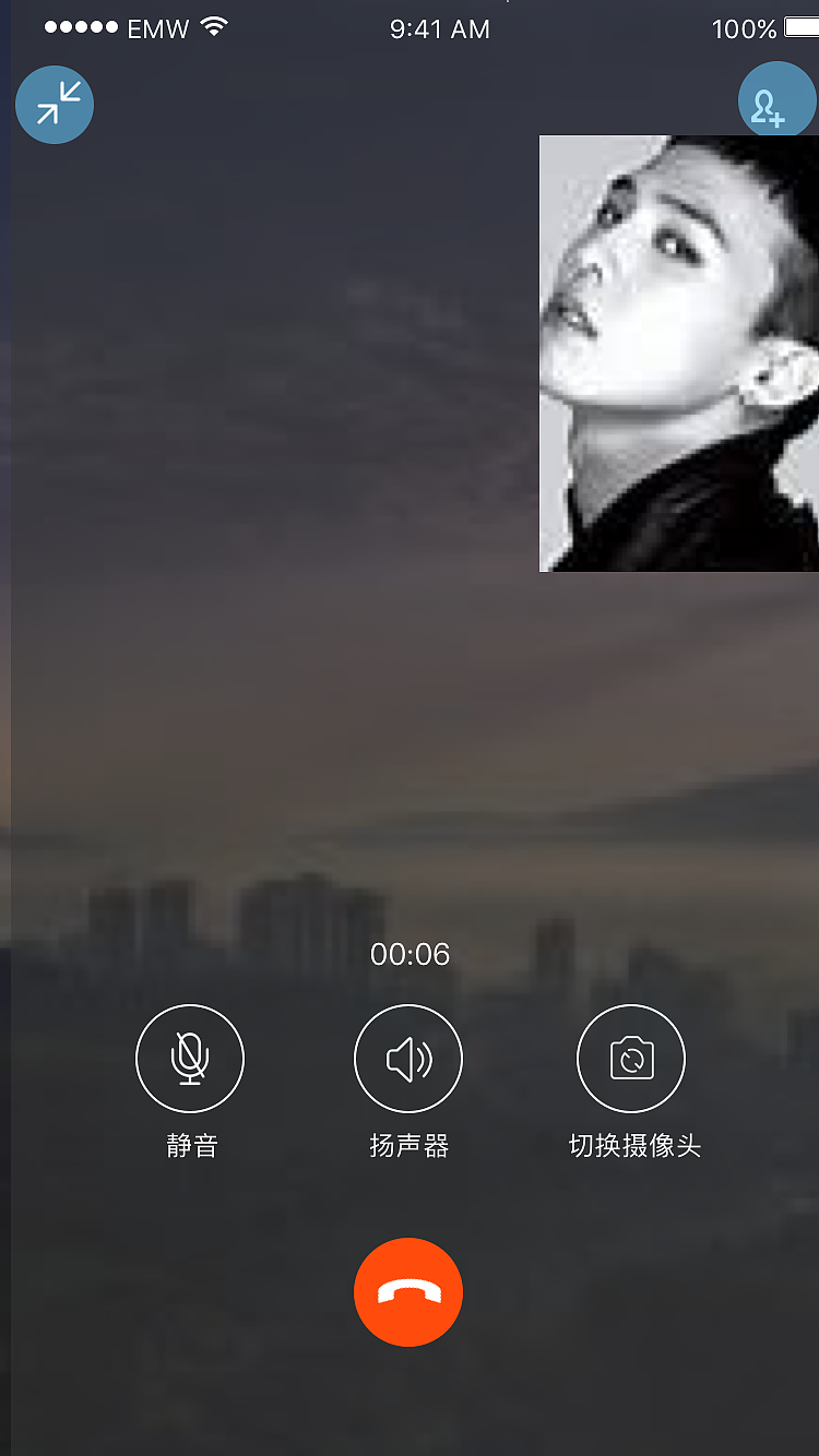 whatsapp中文最新版_中文最新版天堂_中文最新版在线8