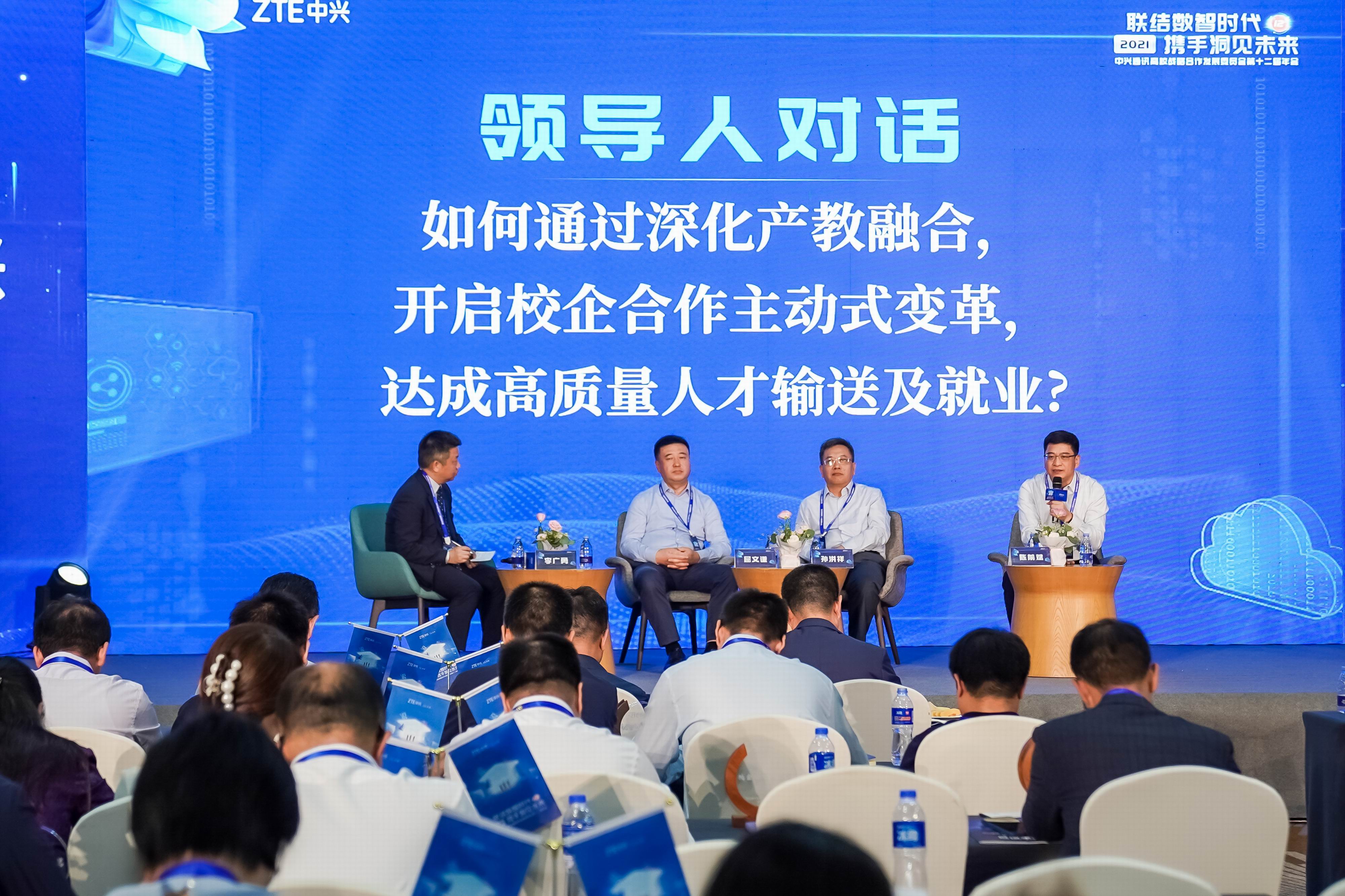 官方下载中国象棋_官方下载whatshApp_whatsapp官方下载