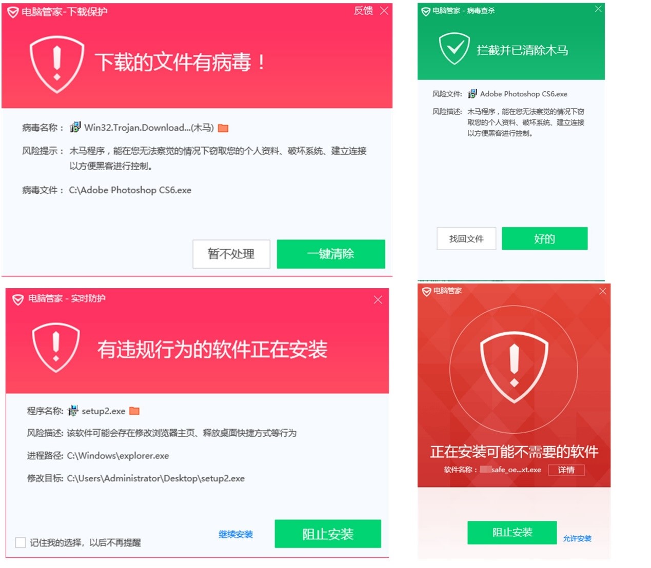 whatsapp官网版中文下载_whatsapp官网下载安装_whatsapp下载官方网站