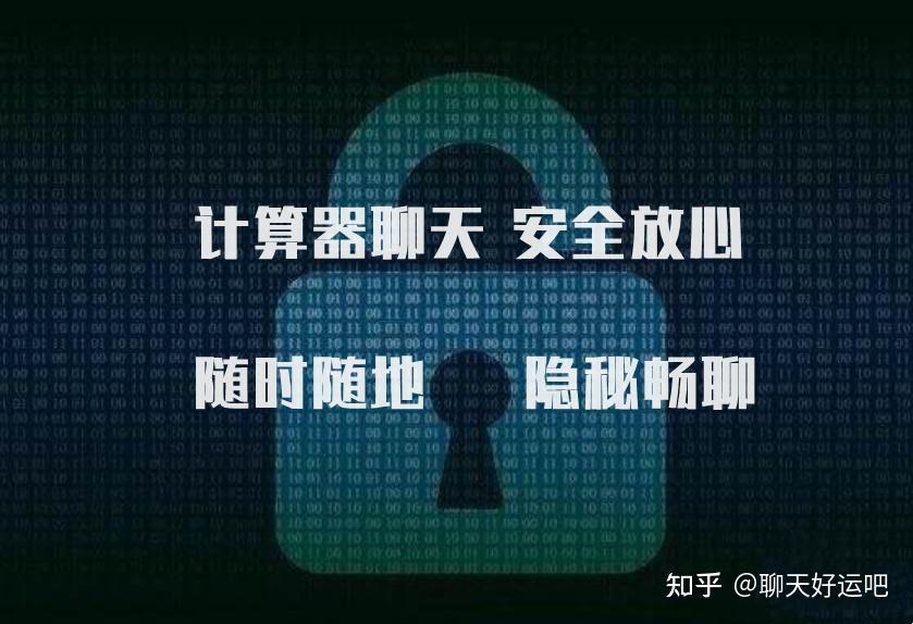 whatsapp官网版下载_飞飞手游官网下载版_樱花动漫官网下载版