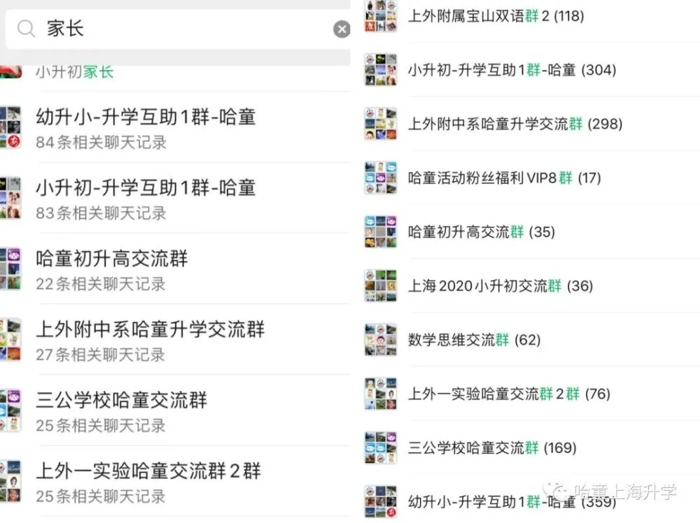 whatsapp中文官方下载_whatsapp中文官方下载_whatsapp中文官方下载