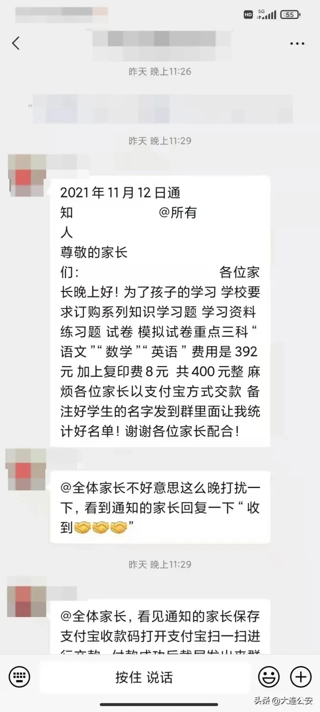 whatsapp中文官方下载_whatsapp中文官方下载_whatsapp中文官方下载