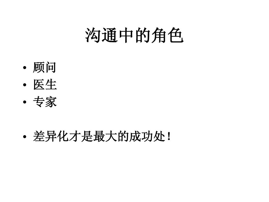 官方下载中国象棋_whatsapp官方下载_官方下载whatshApp