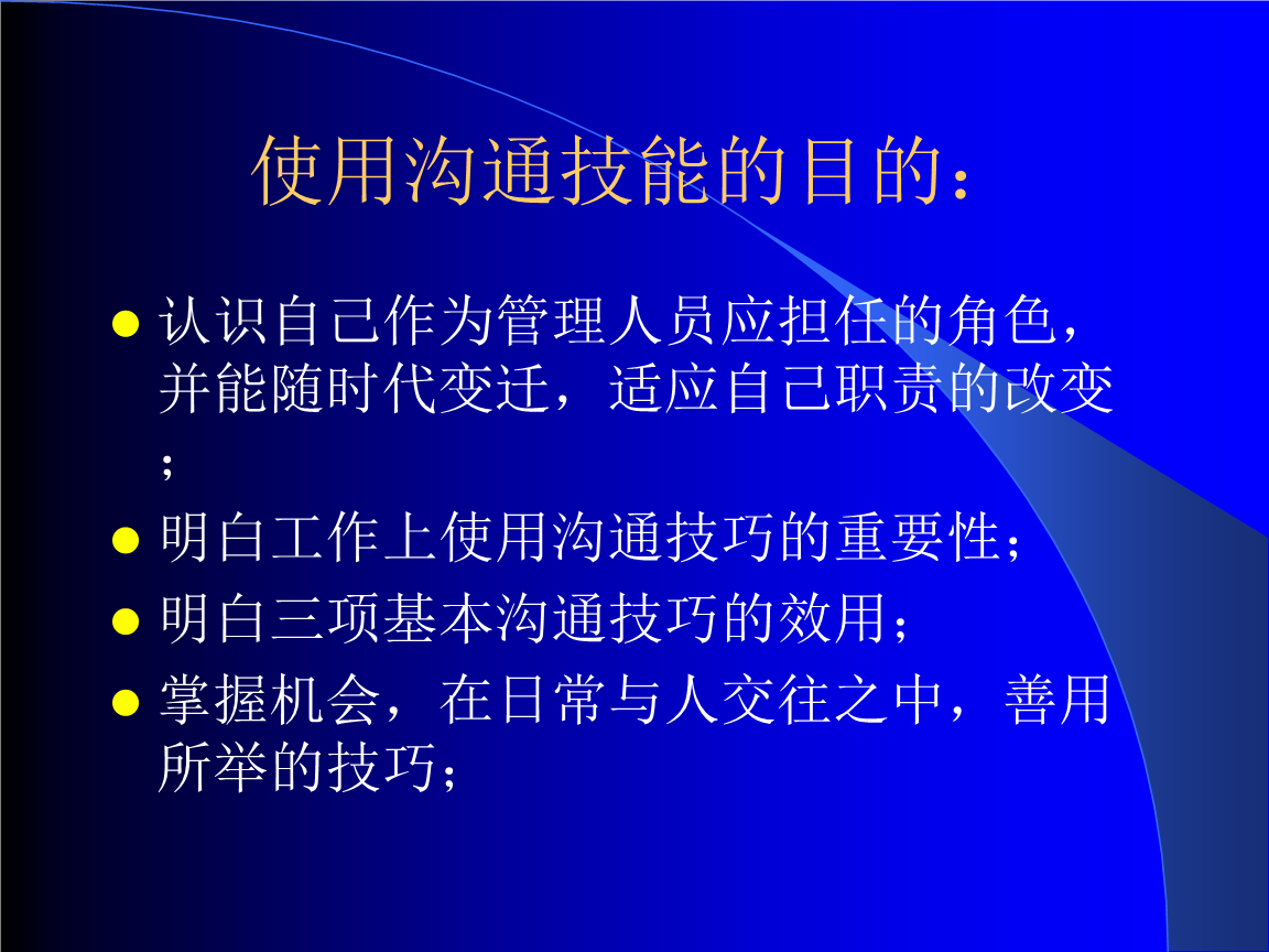 官方下载中国象棋_官方下载whatshApp_whatsapp官方下载