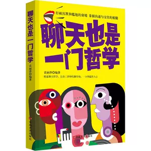 whatsapp中文版_whatsapp官方中文正版_无烦恼厨房游戏正版中文官方