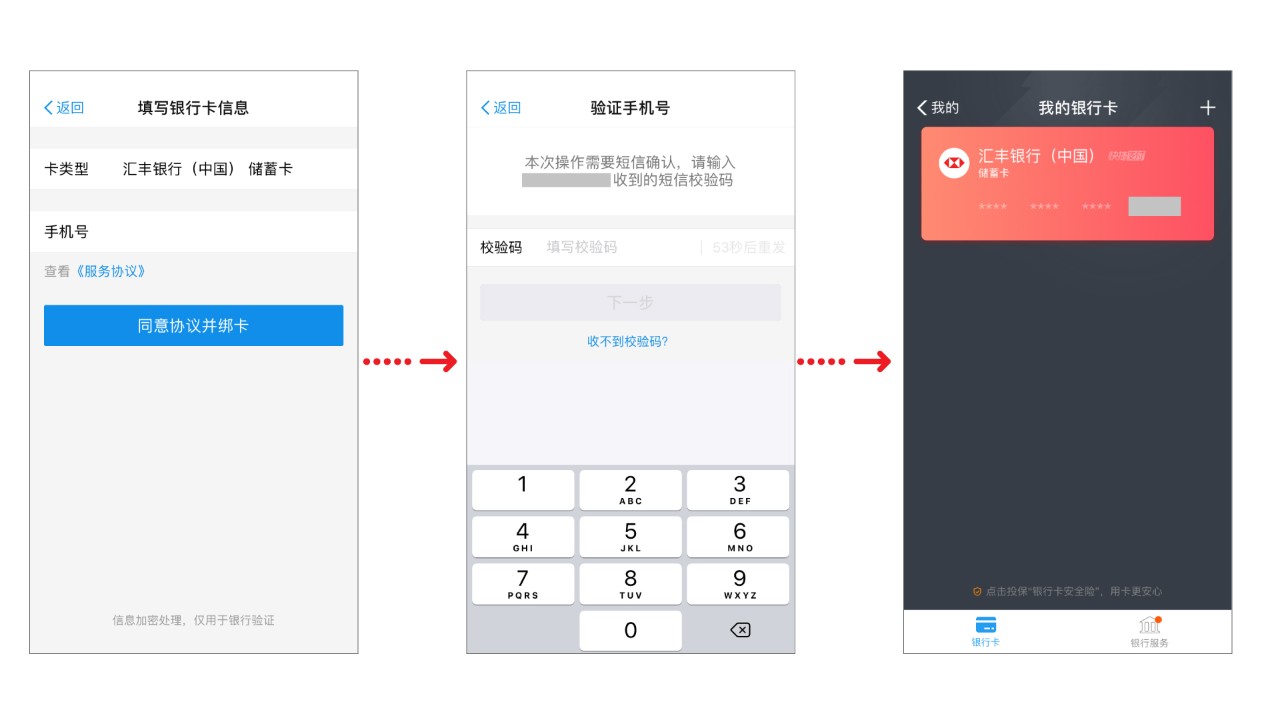 whatsapp怎么创建？_whatsapp怎么创建？_创建AppleID账号