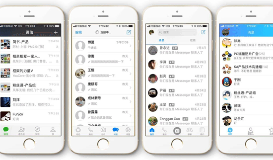 whatsapp官方app_官方网站查询_官方WhatsApp申请