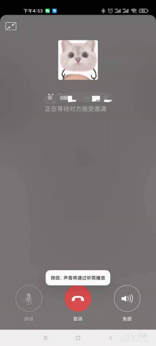 whatsapp官方最新版下载_whatsapp官方最新版下载_whatsapp官方最新版下载
