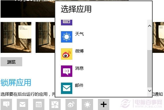 红茶影视app官网下载版_飞飞手游官网下载版_whatsapp官网版下载
