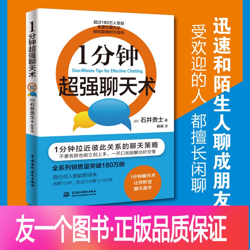 正版官方赚钱游戏_whatsapp官方正版_正版官方妖怪捉迷藏