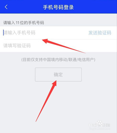 whatsapp怎么创建？_whatsapp是什么_创建AppleID账号