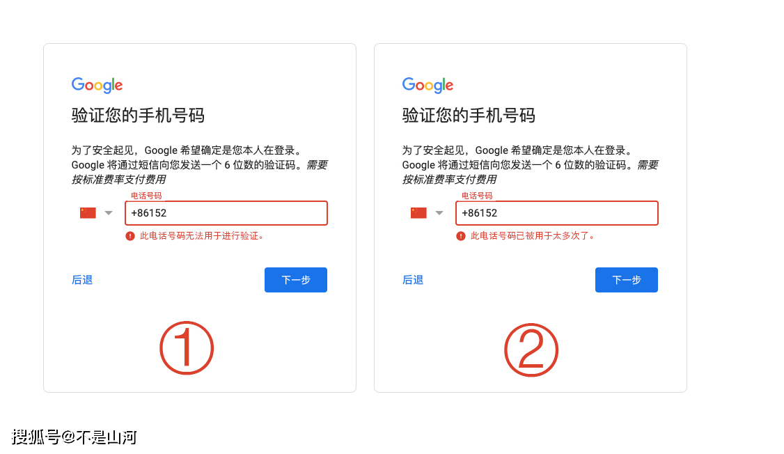 创建AppleID账号_whatsapp是什么_whatsapp怎么创建？