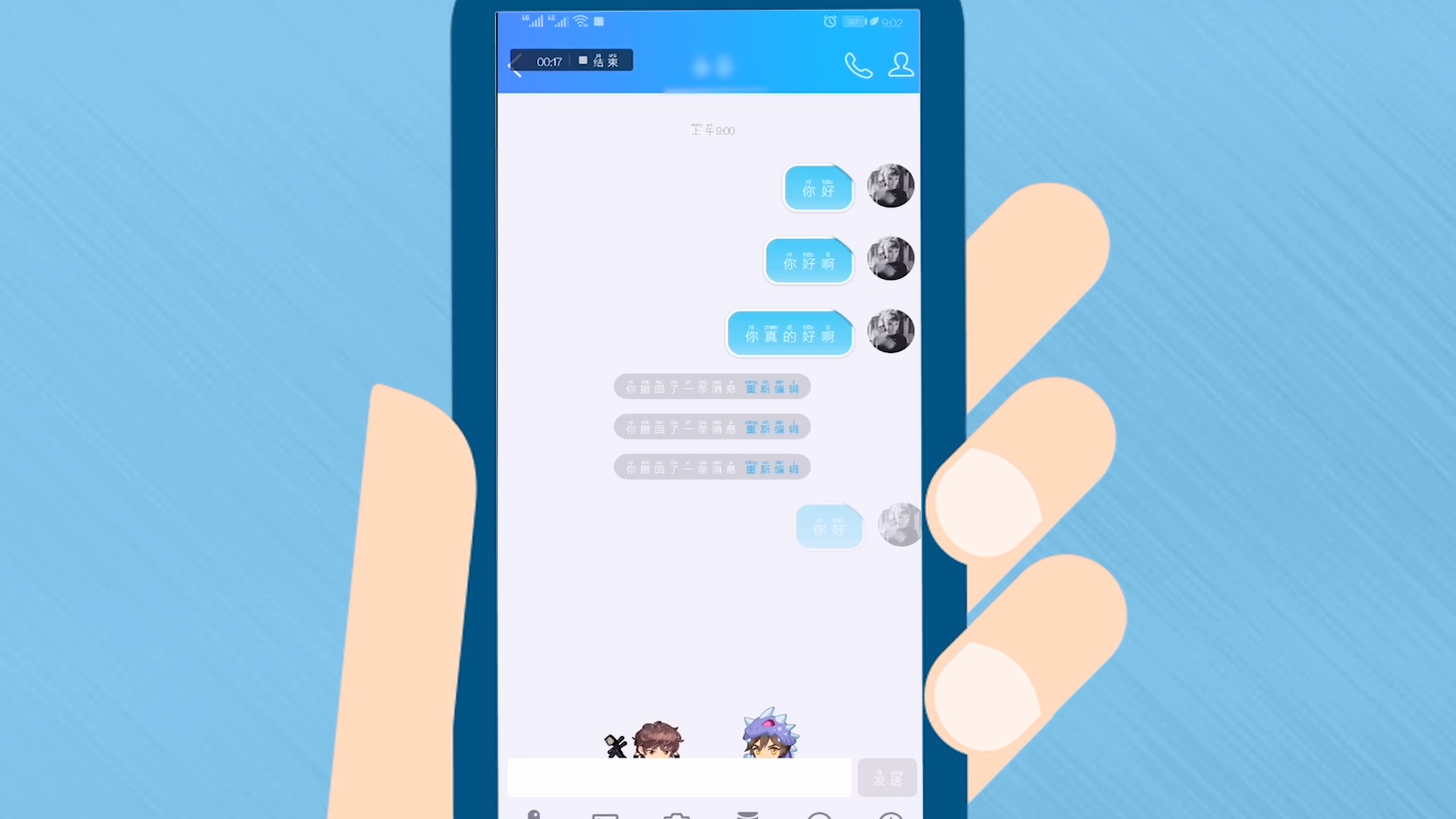 下载手机万能遥控器_whatsapp怎么下载手机_下载手机壁纸