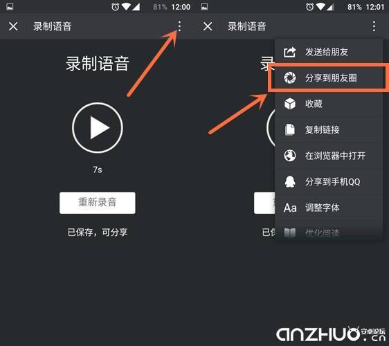 官方网站查询_whatsapp官方app_官方whatsapp免费下载