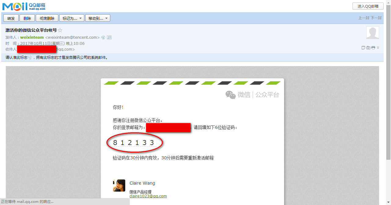 whatsapp怎么创建？_whatsapp_建制派whatsapp