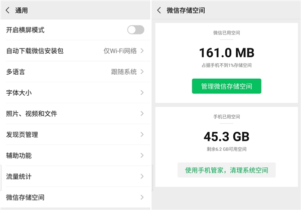 创建AppleID账号_whatsapp怎么创建？_建制派whatsapp