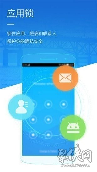 安卓下载whatsapp教程_whatsapp怎么下载安卓_安卓下载whatsapp方法