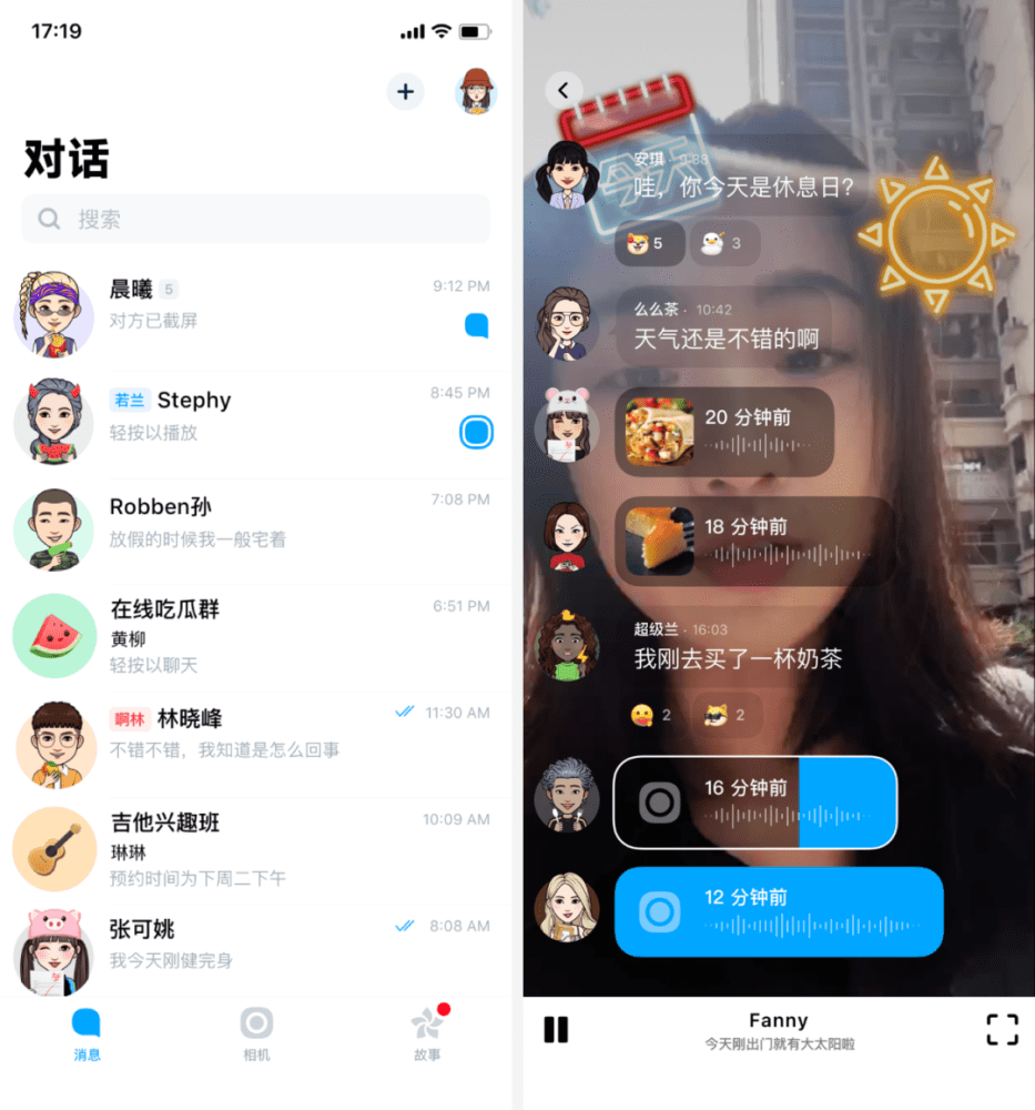 whatsapp官方app_官方回应工人往黄豆酱大小便_官方whatsapp下载不了