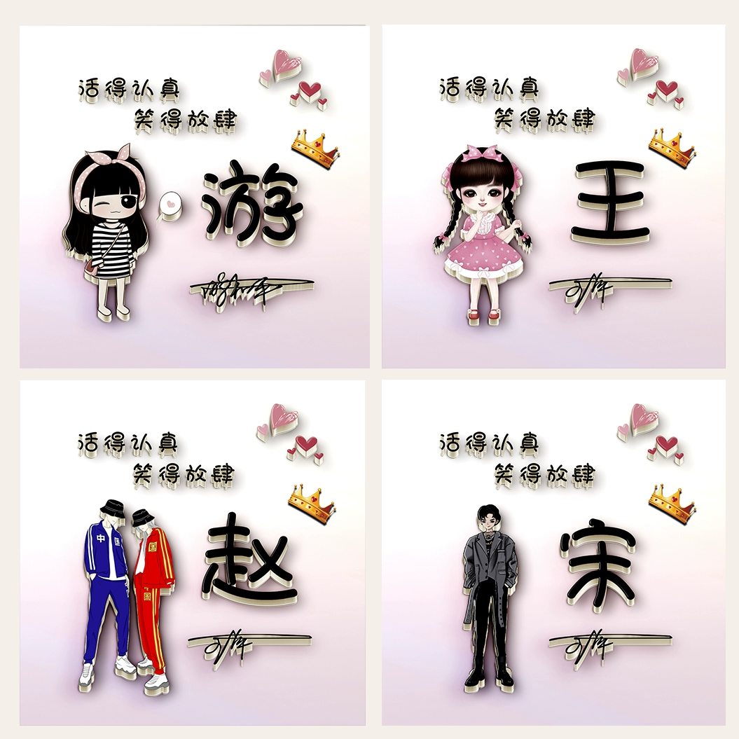 whatsapp聊天壁纸_聊天软件_whatsapp如何聊天