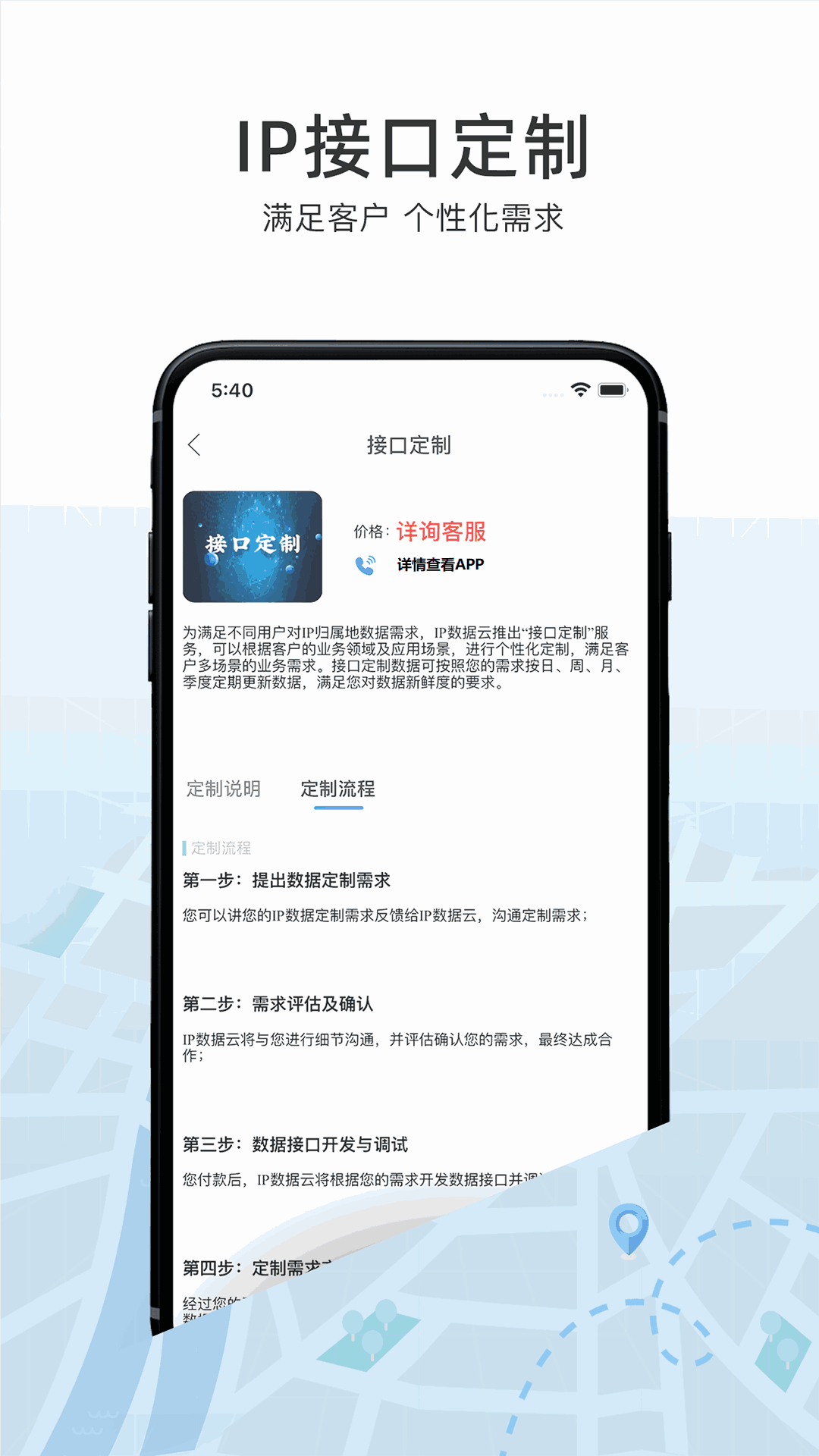 whatsapp官网版下载_樱花动漫官网下载版_飞飞手游官网下载版