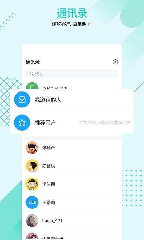 whatsapp正版下载_正版下载手游大全_正版下载手机版