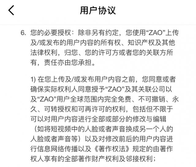 下载手机罗盘_whatsapp怎么下载手机_下载手机管家