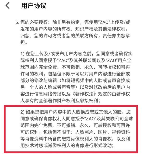 下载手机罗盘_下载手机管家_whatsapp怎么下载手机