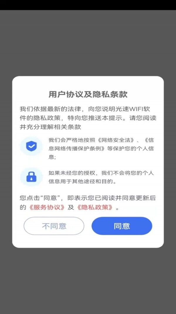 下载手机管家_下载手机罗盘_whatsapp怎么下载手机