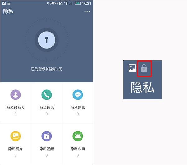 whatsapp是那个公司_公司是企业吗_公司是什么意思