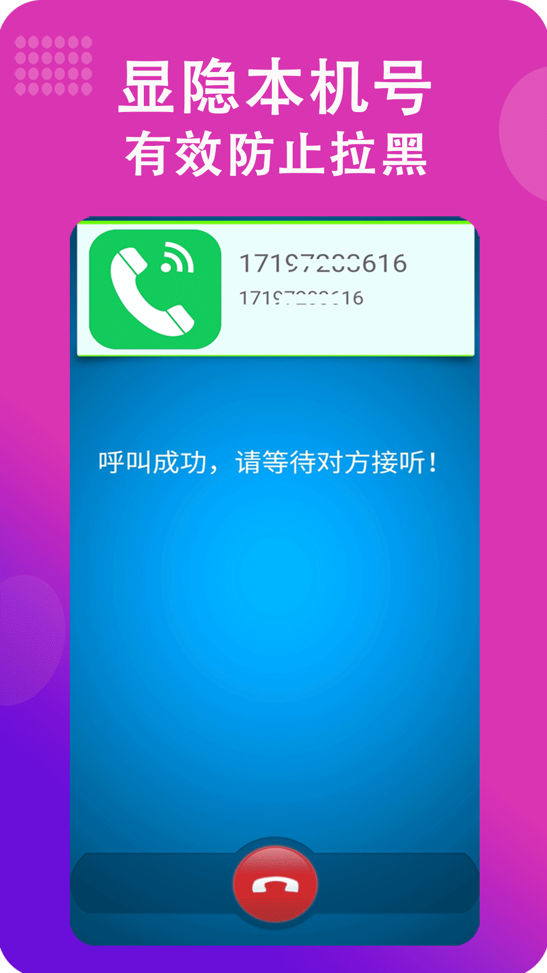 whatsapp官方下载中文版_whatsapp官方下载中文版_whatsapp安卓下载安装