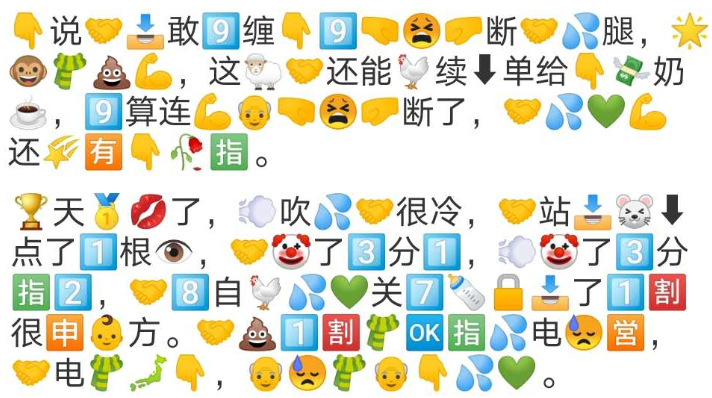 whatsapp如何聊天_whatsapp_whatsapp聊天背景