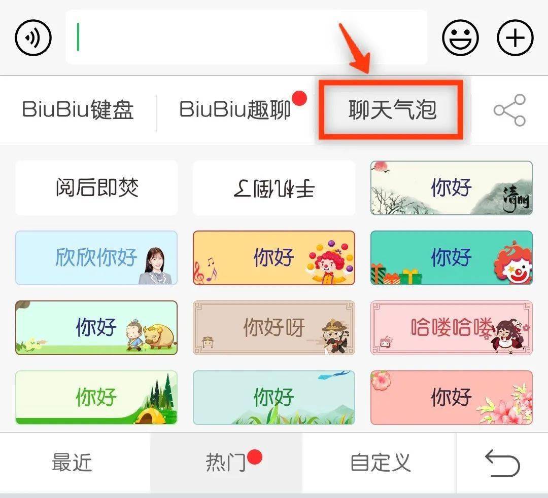 建制派whatsapp_whatsapp怎么使用？_whatsapp是什么