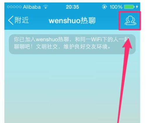 whatsapp是什么_whatsapp怎么使用？_建制派whatsapp