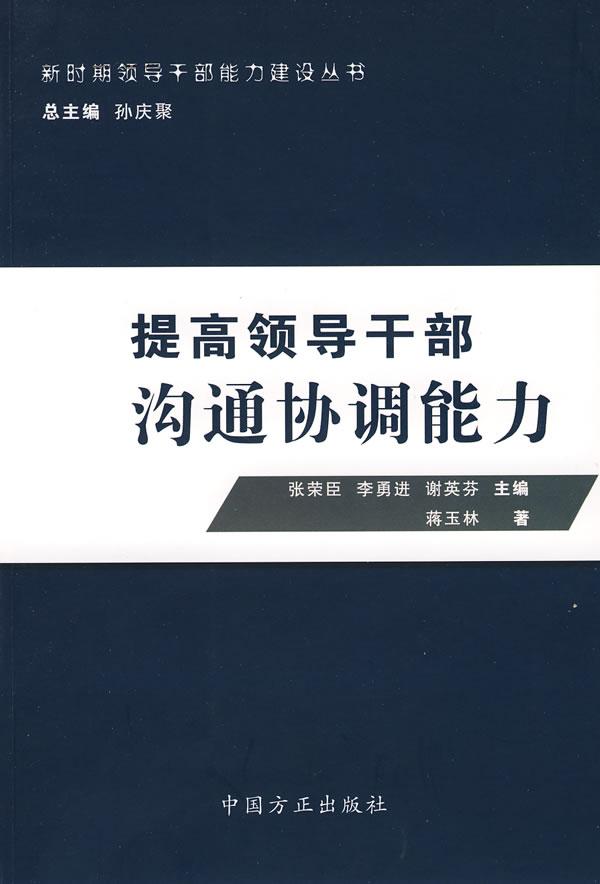 正版官方妖怪捉迷藏_whatsapp官方正版_正版官方的浙江风采网