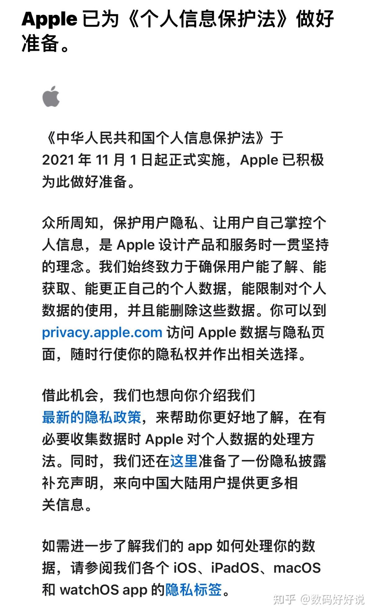 什么样的公司是骗子公司_whatsapp是那个公司_公司是企业吗