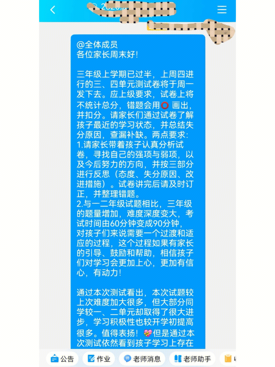 whatsapp官方下载中文版_whatsapp官方下载中文版_whatsapp安卓下载安装