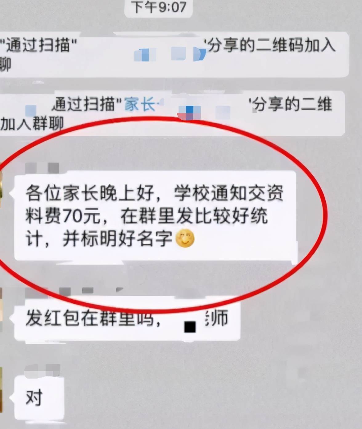 whatsapp安卓下载安装_whatsapp官方下载中文版_whatsapp官方下载中文版