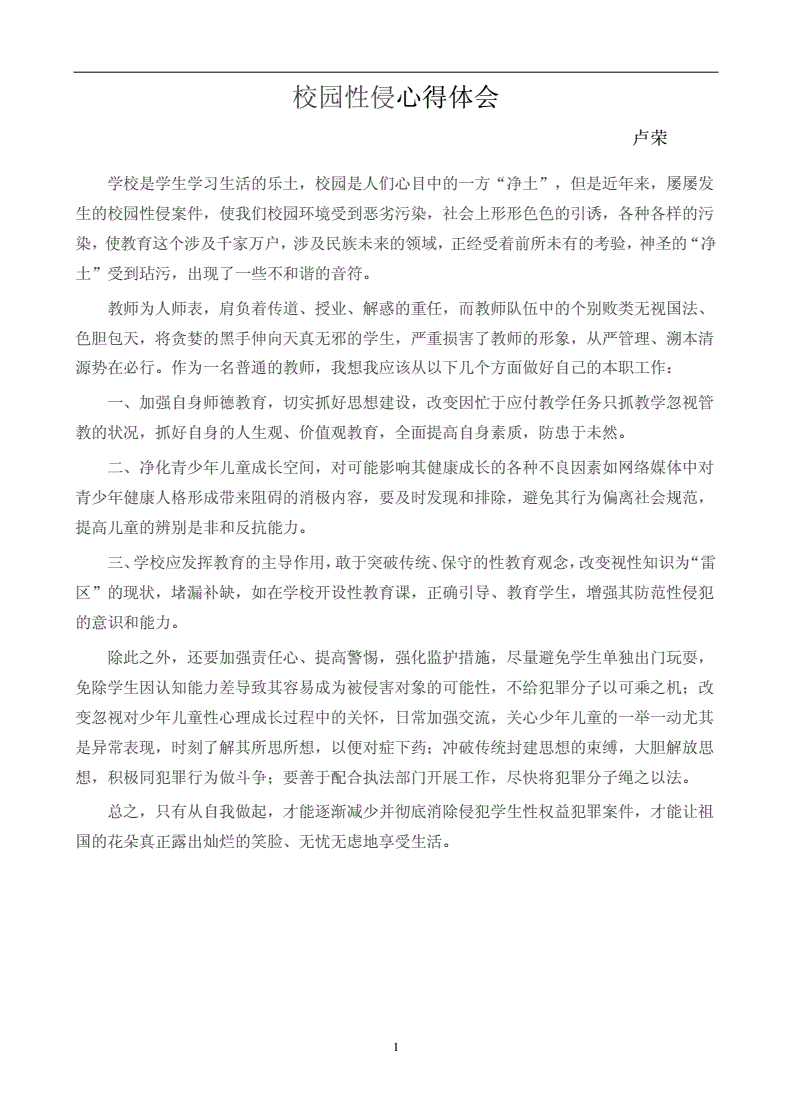 whatsapp官方下载中文版_whatsapp官方下载中文版_whatsapp安卓下载安装