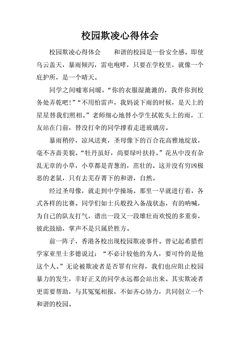 whatsapp安卓下载安装_whatsapp官方下载中文版_whatsapp官方下载中文版