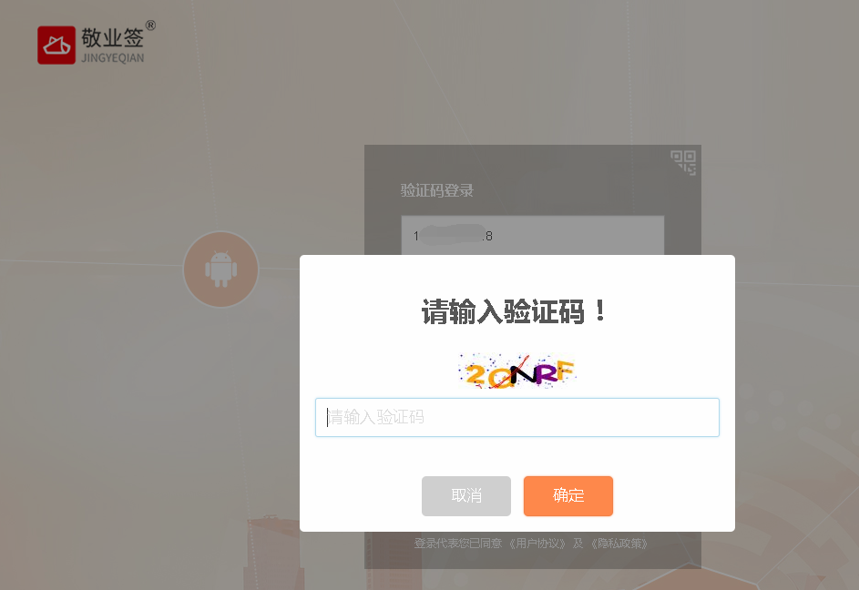 创建AppleID账号_whatsapp怎么创建？_whatsapp怎么创建？