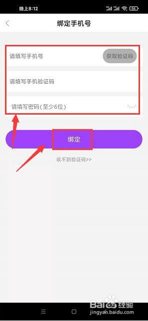 创建AppleID账号_whatsapp怎么创建？_whatsapp怎么创建？